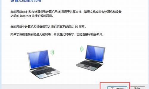 win7wifi共享精灵打不开_wifi共享精灵win10不能用