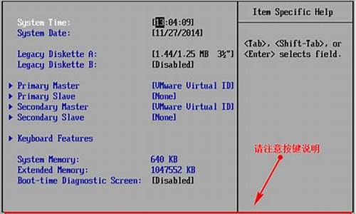 win7 u盘无法显示盘符_win7u盘不显示盘符怎么办_2