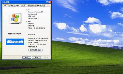 系统之家win7纯净版系统镜像_系统之家win7纯净版一键重装_1