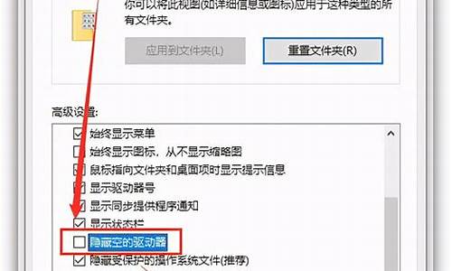 电脑不识别u盘怎么设置在哪里_电脑不识别u盘怎么设置在哪里打开