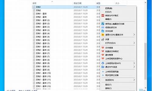 u盘文件无法删除不断产生新文件夹的原因_u盘文件无法删除不断产生新文件夹的原因是