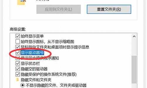 电脑打不开u盘找不到磁盘找不到驱动程序了_电脑打不开u盘找不到磁盘找不到驱动程序