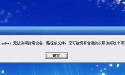 windows无法打开添加打印机_windows无法打开添加打印机.本地打印机7