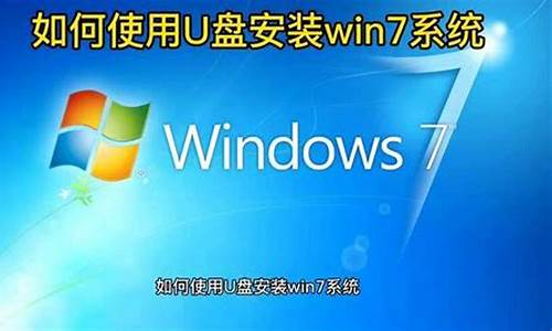 好用的window7系统_比较好用的win7系统_2