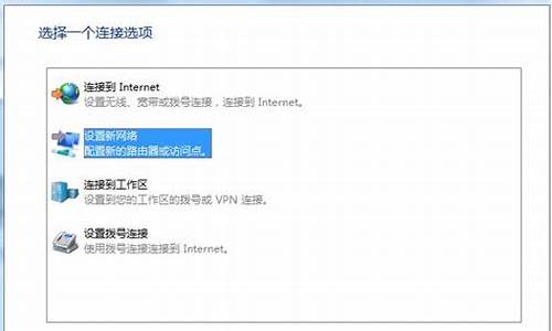 win7拨号连接提示错误628_win7拨号错误651