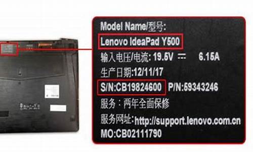 联想笔记本怎么进入Bios_联想笔记本怎么进入bios高级设置