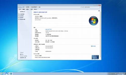 一键windows7系统_一键win7系统安装哪个好