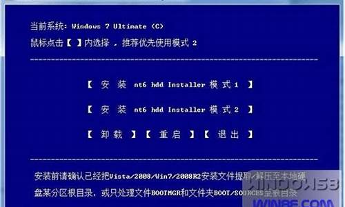 安装windows7虚拟机_win8安装win7虚拟机