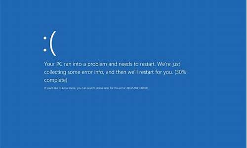 电脑蓝屏后黑屏怎么回事_电脑蓝屏后黑屏