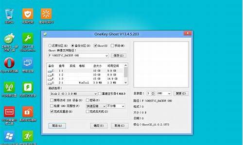 pe系统安装linux_pe系统安装步骤