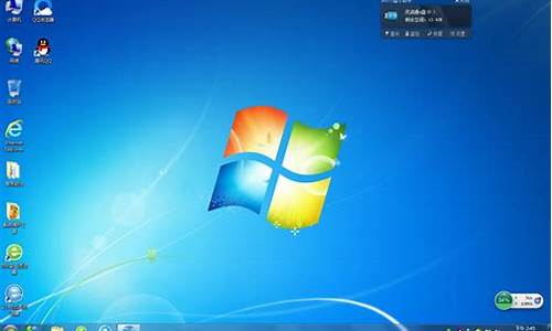 win7仿win8主题桌面_win7系统用win8主题