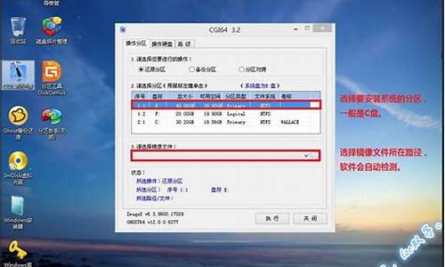 口袋u盘pe制作工具有哪些_口袋u盘装win7系统