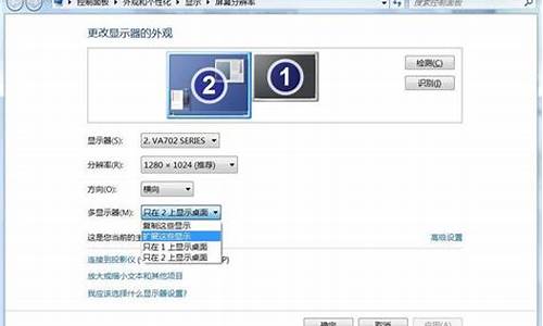 w7系统如何合并分区_window7怎么分盘合并