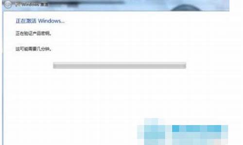 windows7没有声音怎么调_windows7没有声音输出