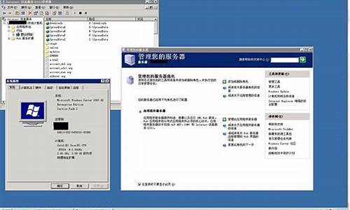 win2003企业版序列号_win2003企业版密钥序列号