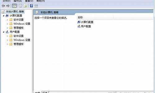 注册表被禁用怎么办_注册表被禁用脚本解决方法