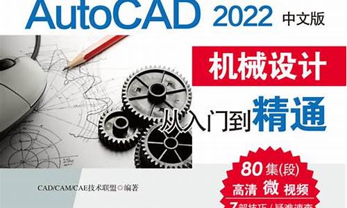 autocad2021序列号和产品密钥_2022版cad序列号和产品密钥