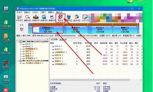 苹果格式化u盘 pc和mac都能用_c盘格式化了能用u盘重装吗苹果