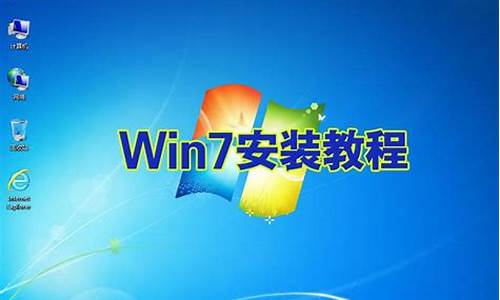 win7系统安装xp虚拟机_win7安装xp虚拟机安装教程