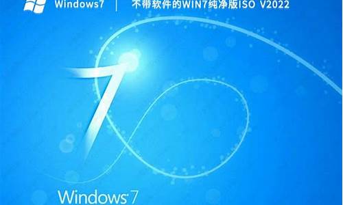 win7纯净版64位msdn_