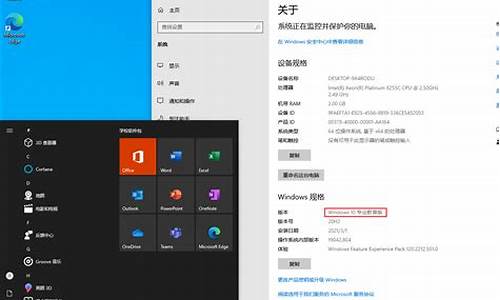 win10教育版永久激活码免费2023_2021最新win10教育版激活码