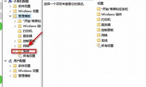 u盘拒绝访问修改权限_u盘拒绝访问 位置不可用