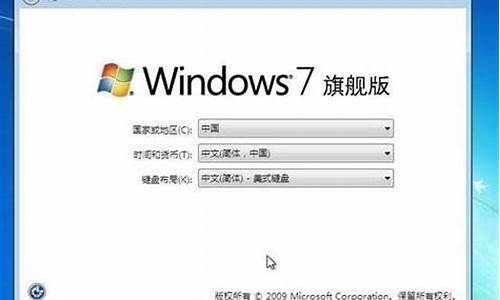 华硕怎么安装系统win10_华硕如何安装win7系统