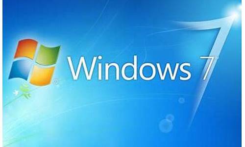 win7电脑自带浏览器在哪_window7系统自带浏览器