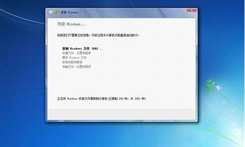 win7原版系统安装方法_win7原版系统安装教程