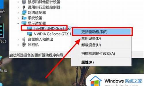 y470win10显卡驱动_y470集成显卡驱动