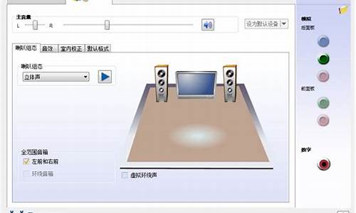 dell电脑音频驱动_dell电脑音频驱动怎么安装