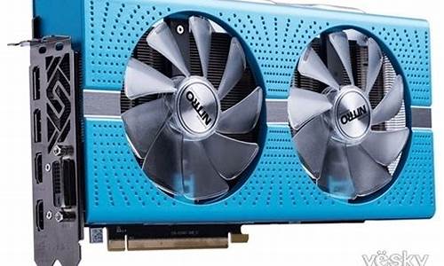 蓝宝石rx580刷bios教程_rx580刷蓝宝石bios有什么用