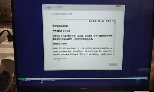 笔记本电脑怎么用u盘重装系统_联想笔记本电脑怎么用u盘重装系统