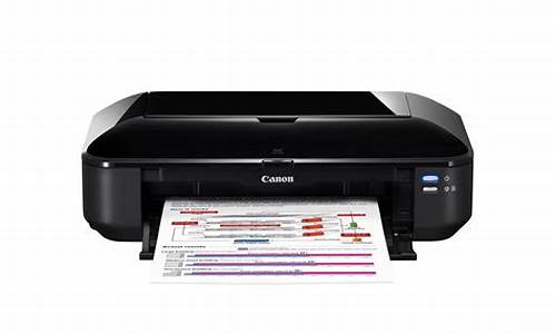 canon打印机驱动哪个可以支持扫描_canon打印机驱动哪个可以支持扫描功能