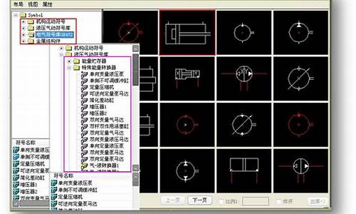 中望cad2010序列号_中望cad2020序列号密钥激活图解