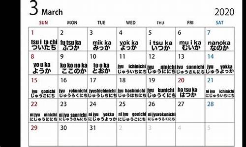 日文xp序列号_xp日语版序列号