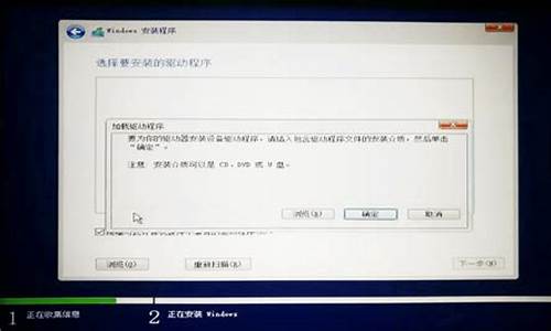 找不到硬盘驱动器无法开机_找不到硬盘驱动器无法开机怎么办