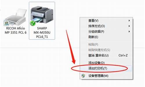 打印机驱动程序之家_打印机驱动程序之家怎么安装