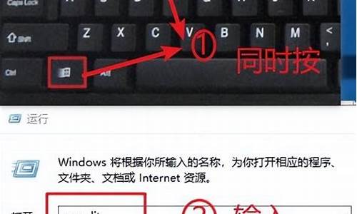 去掉win7图标箭头_win7如何去除图标箭头