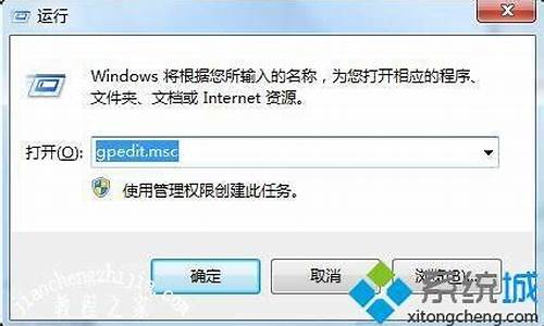 win7屏保不启动_win7屏保不能启动