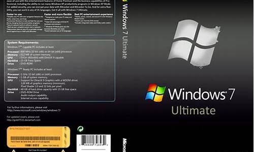 Windows7sp1升级sp2_Windows7sp1升级sp3