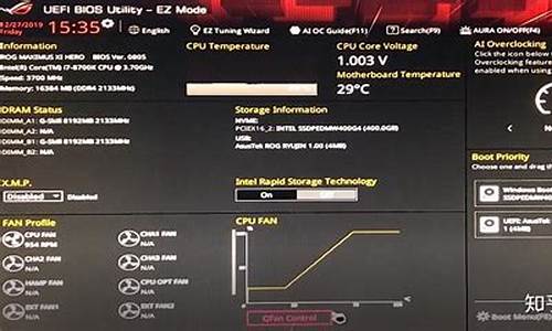 bios设置并口设置ecp模式_bios 并口设置