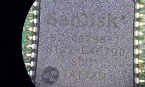 8gu盘sandisk