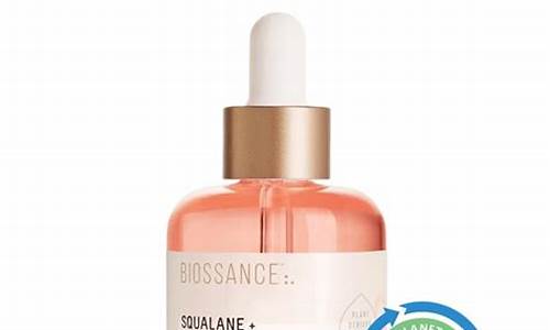 biossance玫瑰精华油_Biossance玫瑰精华油怎么样