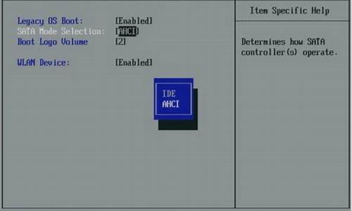 ahci模式下安装win7