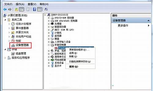 windows驱动器未就绪怎么办_windows驱动器未就绪如何解决